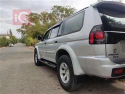 Mitsubishi Nativa